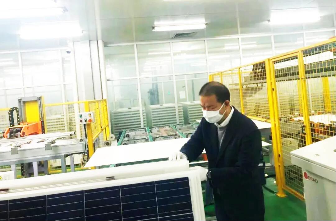 南宫NG·28(中国)相信品牌实力有限公司