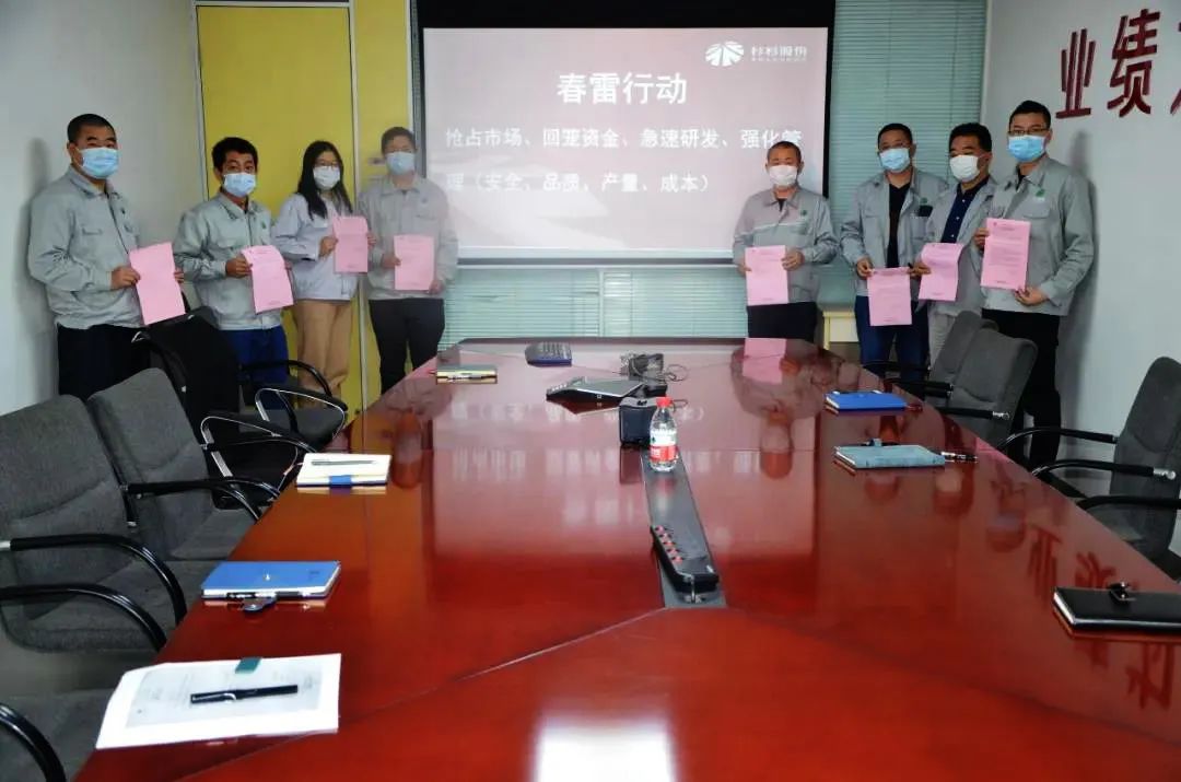 南宫NG·28(中国)相信品牌实力有限公司