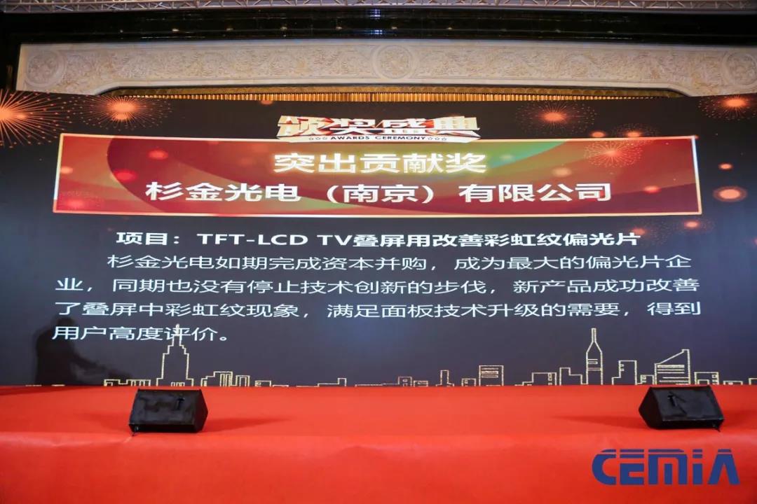 南宫NG·28(中国)相信品牌实力有限公司