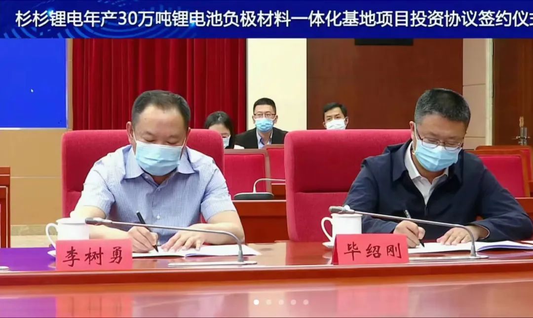 南宫NG·28(中国)相信品牌实力有限公司