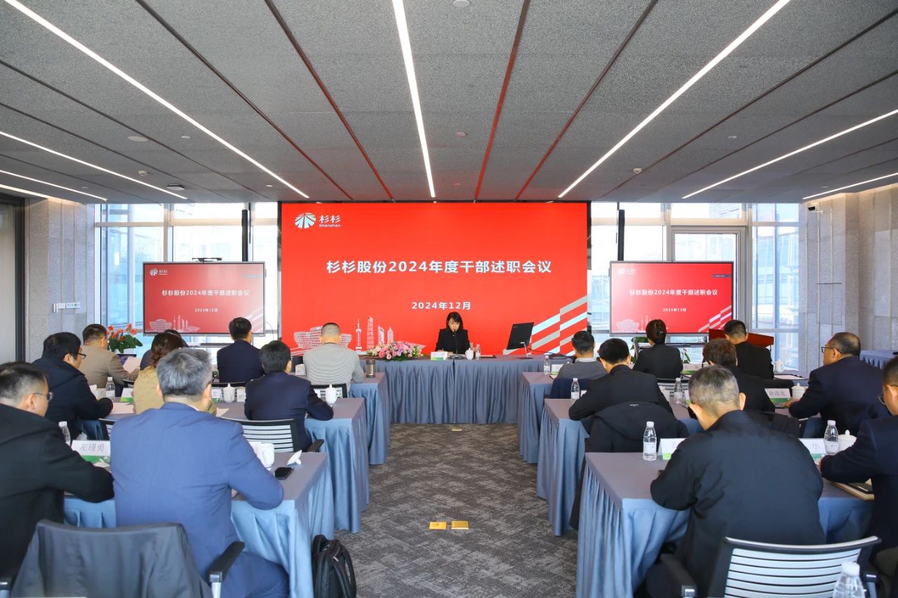 南宫NG·28(中国)相信品牌实力有限公司